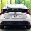 toyota prius 2023 quick_quick_ZVW51_ZVW51-6246700 image 16