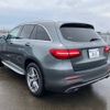 mercedes-benz glc-class 2018 -MERCEDES-BENZ--Benz GLC 253905C--2F424973---MERCEDES-BENZ--Benz GLC 253905C--2F424973- image 29