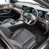 mercedes-benz e-class-station-wagon 2019 quick_quick_CAA-213261_WDD2132612A597353 image 19