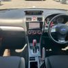 subaru impreza-wagon 2016 -SUBARU--Impreza Wagon GP2--GP2-033535---SUBARU--Impreza Wagon GP2--GP2-033535- image 3