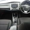 toyota corolla-fielder 2017 -TOYOTA--Corolla Fielder NKE165G-8050477---TOYOTA--Corolla Fielder NKE165G-8050477- image 4