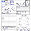 toyota corolla-axio 2016 CFJ1849492 image 3