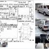 toyota hiace-wagon 1995 -TOYOTA--Hiace Wagon KD-KZH106G--KZH106-1023205---TOYOTA--Hiace Wagon KD-KZH106G--KZH106-1023205- image 3