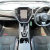 subaru levorg 2024 quick_quick_VN5_VN5-071048 image 2
