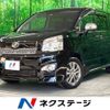 toyota voxy 2013 -TOYOTA--Voxy DBA-ZRR70W--ZRR70-0593311---TOYOTA--Voxy DBA-ZRR70W--ZRR70-0593311- image 1