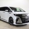 toyota alphard 2023 -TOYOTA--Alphard 6AA-AAHH45W--AAHH45-0002967---TOYOTA--Alphard 6AA-AAHH45W--AAHH45-0002967- image 4