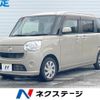 daihatsu move-canbus 2019 CFJ1702030 image 1