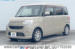 daihatsu move-canbus 2019 CFJ1702030