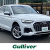 audi q5 2022 -AUDI--Audi Q5 3CA-FYDTPS--WAUZZZFY2N2087794---AUDI--Audi Q5 3CA-FYDTPS--WAUZZZFY2N2087794- image 1