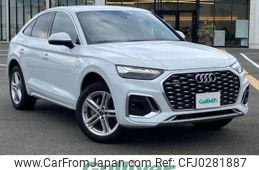 audi q5 2022 -AUDI--Audi Q5 3CA-FYDTPS--WAUZZZFY2N2087794---AUDI--Audi Q5 3CA-FYDTPS--WAUZZZFY2N2087794-