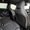 mercedes-benz cla-class 2023 -MERCEDES-BENZ--Benz CLA 3DA-118612M--W1K1186122N364324---MERCEDES-BENZ--Benz CLA 3DA-118612M--W1K1186122N364324- image 21