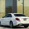mercedes-benz s-class 2017 CFJ1834482 image 15