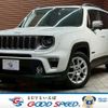 jeep renegade 2022 -CHRYSLER--Jeep Renegade 3BA-BV13PM--1C4NJCD19MPN47482---CHRYSLER--Jeep Renegade 3BA-BV13PM--1C4NJCD19MPN47482- image 1