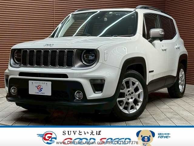jeep renegade 2022 -CHRYSLER--Jeep Renegade 3BA-BV13PM--1C4NJCD19MPN47482---CHRYSLER--Jeep Renegade 3BA-BV13PM--1C4NJCD19MPN47482- image 1