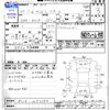 nissan dayz-roox 2015 CFJ1682332 image 3