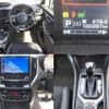 subaru forester 2020 quick_quick_5AA-SKE_SKE-038896 image 8