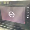 nissan serena 2024 quick_quick_FC28_FC28-021484 image 12
