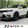 nissan x-trail 2017 CFJ1802555 image 1