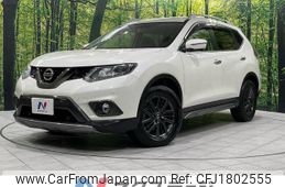 nissan x-trail 2017 CFJ1802555