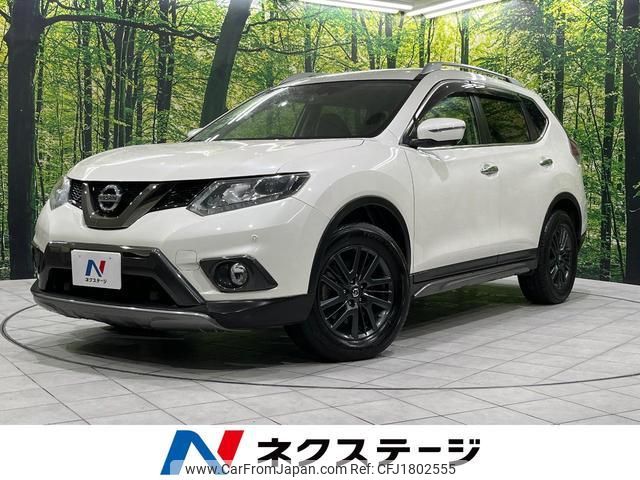 nissan x-trail 2017 CFJ1802555 image 1