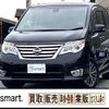 nissan serena 2014 quick_quick_DAA-HFC26_HFC26-235846 image 18