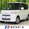 daihatsu tanto 2013 -DAIHATSU--Tanto DBA-L375S--L375S-0647961---DAIHATSU--Tanto DBA-L375S--L375S-0647961- image 1