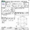 honda freed 2016 -HONDA--Freed GP3--5200214---HONDA--Freed GP3--5200214- image 3