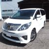 toyota alphard 2014 -TOYOTA--Alphard ANH25W--8053574---TOYOTA--Alphard ANH25W--8053574- image 1