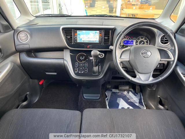 nissan dayz-roox 2015 CFJ1732107 image 2