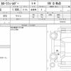 toyota corolla-fielder 2019 CFJ1778369 image 10