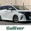 toyota alphard 2024 -TOYOTA--Alphard 6AA-AAHH45W--AAHH45-0018752---TOYOTA--Alphard 6AA-AAHH45W--AAHH45-0018752- image 1