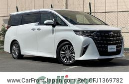toyota alphard 2024 -TOYOTA--Alphard 6AA-AAHH45W--AAHH45-0018752---TOYOTA--Alphard 6AA-AAHH45W--AAHH45-0018752-