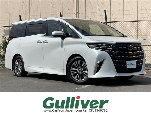 toyota alphard 2024 -TOYOTA--Alphard 6AA-AAHH45W--AAHH45-0018752---TOYOTA--Alphard 6AA-AAHH45W--AAHH45-0018752- image 1