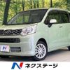 daihatsu move 2016 -DAIHATSU--Move DBA-LA160S--LA160S-0022138---DAIHATSU--Move DBA-LA160S--LA160S-0022138- image 1