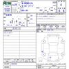 honda n-wgn 2014 -HONDA--N WGN JH1--1068549---HONDA--N WGN JH1--1068549- image 3
