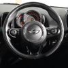 mini mini-others 2017 CFJ1582578 image 17