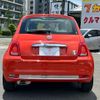 fiat 500 2018 -FIAT--Fiat 500 ABA-31212--ZFA3120000JA57328---FIAT--Fiat 500 ABA-31212--ZFA3120000JA57328- image 6