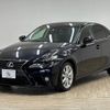 lexus is 2013 quick_quick_DAA-AVE30_AVE30-5014170 image 15