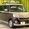 daihatsu move-canbus 2017 -DAIHATSU--Move Canbus DBA-LA800S--LA800S-0049922---DAIHATSU--Move Canbus DBA-LA800S--LA800S-0049922- image 17