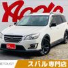 subaru exiga 2017 -SUBARU--Exiga DBA-YAM--YAM-030540---SUBARU--Exiga DBA-YAM--YAM-030540- image 1