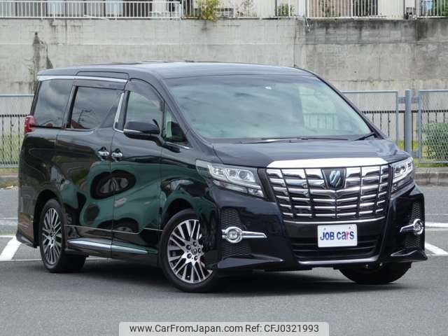 toyota alphard 2015 -TOYOTA--Alphard DBA-GGH30W--GGH30-0007149---TOYOTA--Alphard DBA-GGH30W--GGH30-0007149- image 1