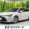 toyota corolla-touring-wagon 2019 CFJ1607016 image 1
