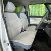 daihatsu move-canbus 2023 CFJ1744459 image 9