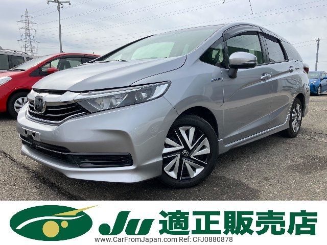honda shuttle 2020 -HONDA--Shuttle GP7--2113868---HONDA--Shuttle GP7--2113868- image 1