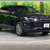 toyota harrier 2022 -TOYOTA--Harrier 6BA-MXUA80--MXUA80-0070517---TOYOTA--Harrier 6BA-MXUA80--MXUA80-0070517- image 17