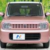 suzuki alto-lapin 2012 -SUZUKI--Alto Lapin DBA-HE22S--HE22S-251860---SUZUKI--Alto Lapin DBA-HE22S--HE22S-251860- image 14