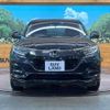 honda vezel 2019 -HONDA--VEZEL DAA-RU4--RU4-1306539---HONDA--VEZEL DAA-RU4--RU4-1306539- image 15