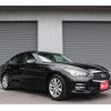 nissan skyline 2014 CFJ1724373 image 2
