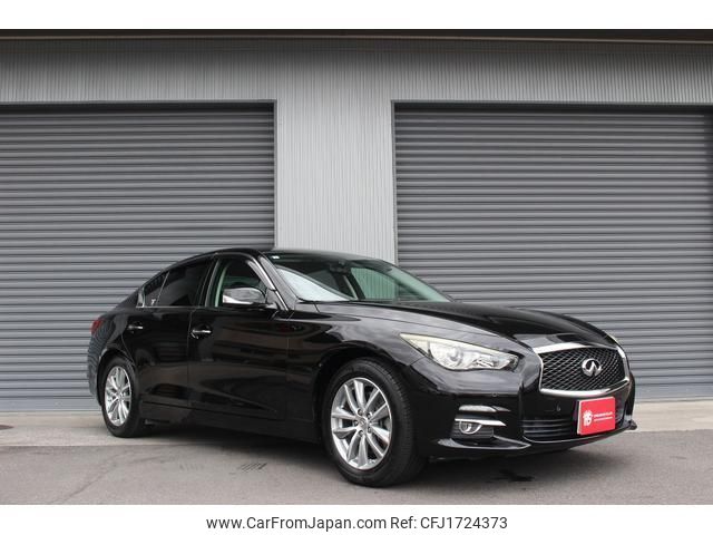 nissan skyline 2014 CFJ1724373 image 2