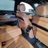 bmw 7-series 2020 -BMW--BMW 7 Series 3DA-7S30--WBA7S620X0CE11476---BMW--BMW 7 Series 3DA-7S30--WBA7S620X0CE11476- image 14